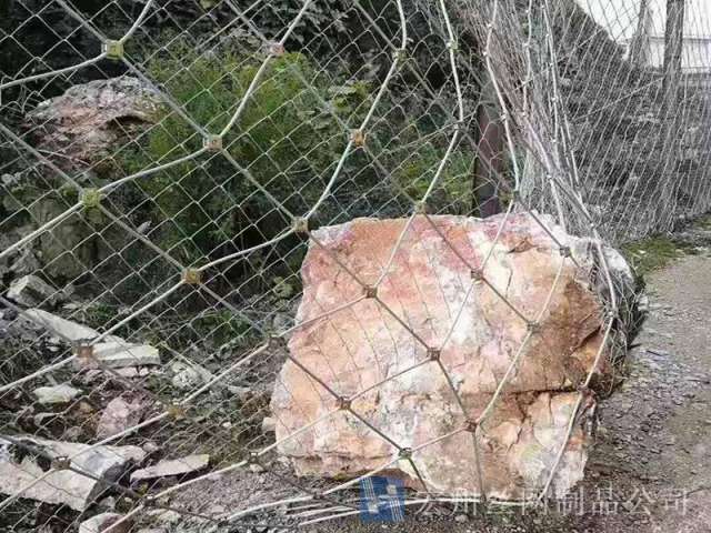 鋼絲繩網(wǎng)--03